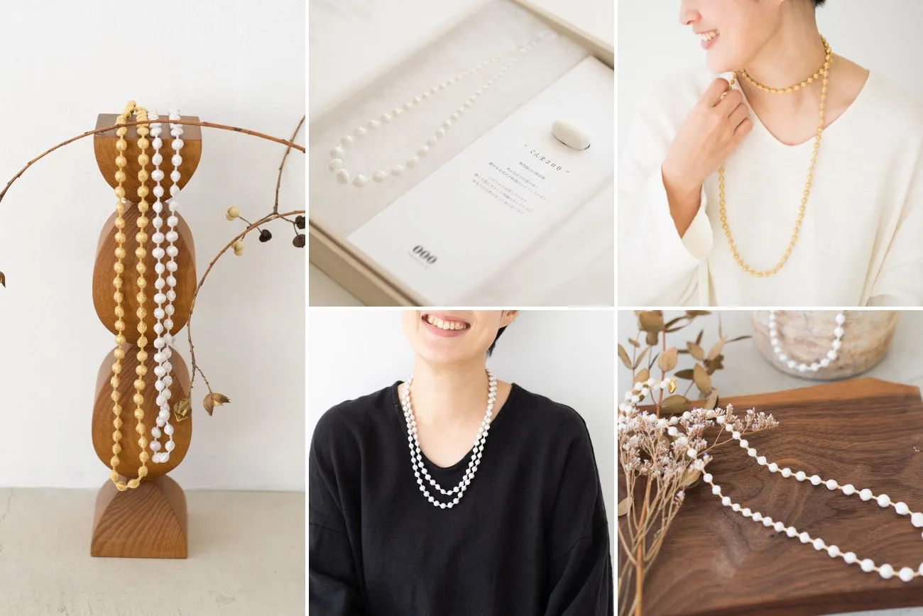 ふるさと納税返礼品『さとふる』を始めました！ - Triple 0 - トリプル・オゥ