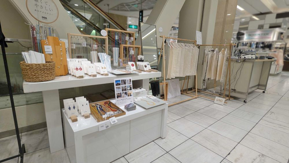 期間限定】横浜高島屋POPUP開催！8/6～8/12 - Triple 0 - トリプル・オゥ